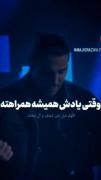 ادیت زیبا با موزیک فرشته مجید رضوی🩵🤍🪽✨️