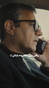 بدون شرح😎....................