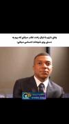 وقتی داری با خیال راحت تقلب میکنی که یهو یه دستی روی شونه ات احساس م