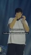 دوست نداشتم بی معرفت؟'🙃💔P‌‌‌‌