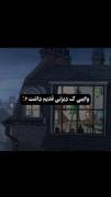ولی وایب دیزنی قدیمی یه چیز دیگه بود😭🎀