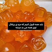 حق تا کجاااا آخههههههه🤌🏻😝‌‌