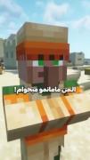 حالا عرب خیلج نداره، عرب خیلج نداره 😂😂