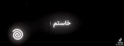 ترنددددددددد‌‌‌‌‌‌ددددددددددددد