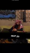 بهترین روز روز جمعه است که رسول‌الله می‌فرماید درآن ساعاتی است که..