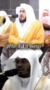 شیخ یاسرالدوسری ــــ شیخ بندرالبلیه 🥹🥹❤️❤️