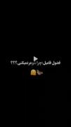 پسرای کیوتمون.......وایییییییییی