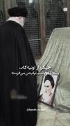 جیگردار اونیه که وسط دعوا برات لوکیشن بفرسته👊🇮🇷