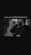 صلی علی الحسین، عطشان کربلااا💔