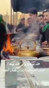 ...میشه اسم ما رو هم بنویسی عموعباس...؟!💔🥺