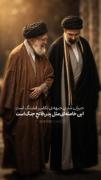 .....بنااااااازممم🇮🇷✋🏻.....