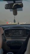 دیگه دور نیستی عزیز قلبم ؛ رسیدی به ارباب :)
