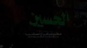 با امام حسین صحبت کن ..❤️‍🩹🙃