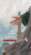 ردای سبز امامتت مبارک مولای من ❤️‍🩹🥹