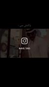 .... ها عزیزوم به سلامتتتت ....