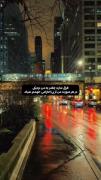 احترام مثل اینه است تا نگهش داری نگه میدارم🤌🏻🩶🌱