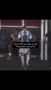 دست از تلاش بر ندار و ادامه بده