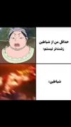 موزان یه عالمه کراش علی دور خودش جمع کرده🛐🎀🩷✨