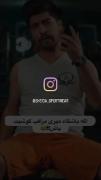 هیچ وقت گوشی رو تو باشگاه ول نکن خخخ😭😂😭😂😭😂