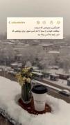 هیچ چیزی یک انسان را از پا در نمیار مطمنی ... پس عشق چی 
