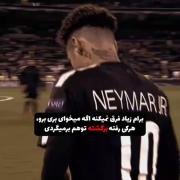 بدون شرح‌‌‌‌‌..‌‌‌‌‌‌‌‌‌‌‌‌‌‌‌‌