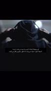 دنیا قانون دارد نامش قانون جنگل است بجنگ تا خورده نشوی 