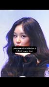 بازم خداروشکر 🤍🌀................