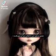 هممون یه رفیق داریم ک💙🥺............
