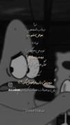 یادی کنیم از دهه کارتون های دهه ۸۰
