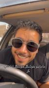 ❤️‍🩹𝒏𝒂𝒛𝒂𝒏𝒊𝒏❤️‍🩹مـآمـآن بچمـهہ‏‏❤️‍🔥😘