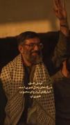 آقای ما شهید سیدعلی خامنه‌ای>>>>