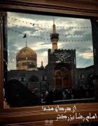 تَوَّلُدِتون مُبارَک حَضرَتِ صَد وُ یِک
