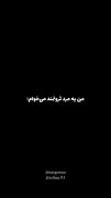 من یه مرد ثروتمند می‌خوام: >>>>>