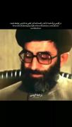در قومی بزرگ شده ام که در لغت نامه اش لغتی به نام ترس نوشته نشده🕶