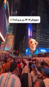وقتی شهردار شیعه باشه . . . . .