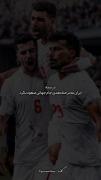 ولی غیرت ایرانی رو به جهان نشون داد😎🇮🇷 ...