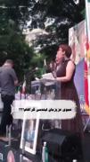 عموی عزیزمان پرررر🫣😂 . . . . 