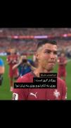 RONALDO.>.>.>.>.>.>.>.>.>.>.>.