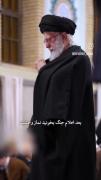 یه گـنـگ از رهـبـر شهیدمون ببینیم 😎🇮🇷 ...
