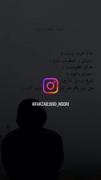 غمگین اما بساز با دنیا این روزهای پراسترس درس ها🥲🤦
