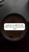 هر خداحافظی ای یچیزی رو نشون میده