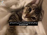دقیقا :)))))))))))))))))))))))