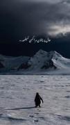 یکی که مارو درک کنه آرزوست💔❤️‍🩹
