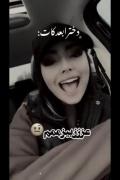 تَهشم ما شُدیم آدم بدهٔ داستان؛💔