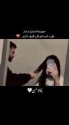 استوری نوشته عاشقانه ترکی ‍
