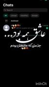 ............❤️‍🩹💔💔🤦😓؟؟؟؟!