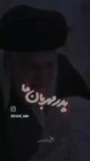 _نصیحت پدرانه از طرف رهبر شهیدمون🌱