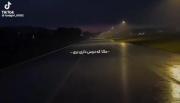 حالا که دوس داری بری!!!!!!.......