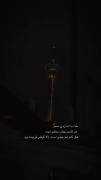 خدای قربونت بشم خیلی مارو دست بالا گرفتی🥺