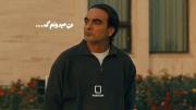 گناه کبیره/گناه بزرگ.......... 